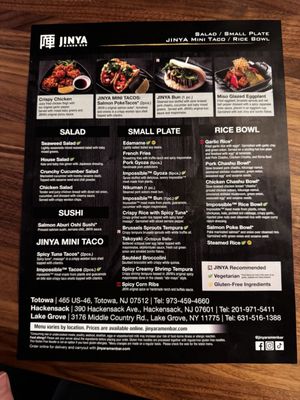 Menu photo 1 JINYA Ramen Bar - Hackensack Hackensack, NJ