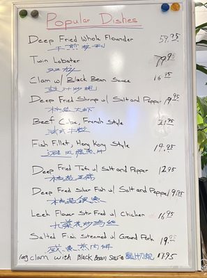 Noodle King Restaurant by null