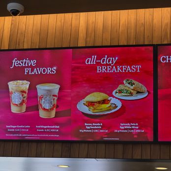 Starbucks - Coffee & Tea Near Me - Elgin, Illinois Starbucks - Coffee & Tea Near Me - Elgin, Illinois