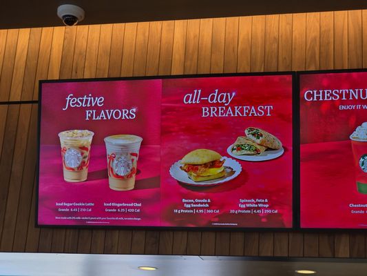 Menu photo 2 Starbucks Elgin, IL Menu photo 2 Starbucks Elgin, IL