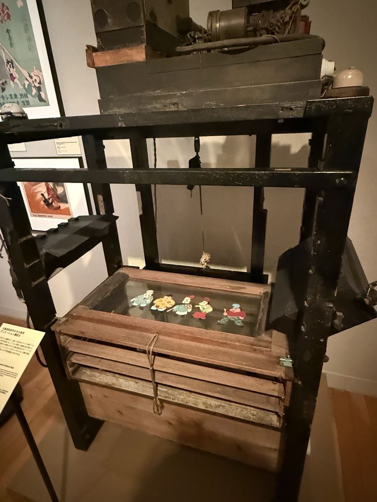 National Film Archive of Japan