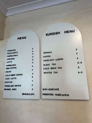 Menu photo 3 Muri Coffee & Dessert San Diego, CA Menu photo 3 Muri Coffee & Dessert San Diego, CA