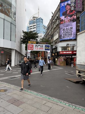 Ximending Walking District by null