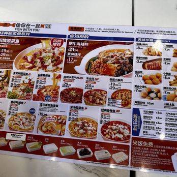Fish With You - Menu - Chinese Near Me - San Mateo, California Fish With You - Menu - Chinese Near Me - San Mateo, California