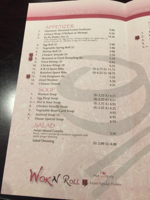 Wok N Roll by null