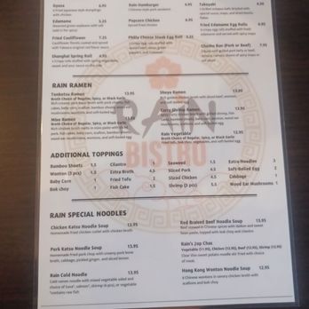 Rain Bistro - Menu - Asian Fusion Near Me - Tampa, Florida Rain Bistro - Menu - Asian Fusion Near Me - Tampa, Florida