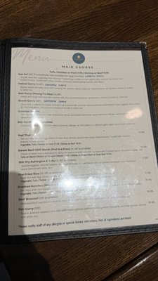 Menu photo 6 Aubergine Cafe St Louis, MO Menu photo 6 Aubergine Cafe St Louis, MO