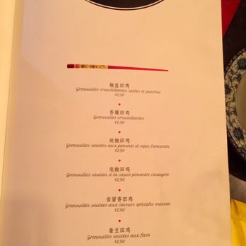 La Cuisine de Chez Moi - frog - Chinese Near Me - Paris, 75