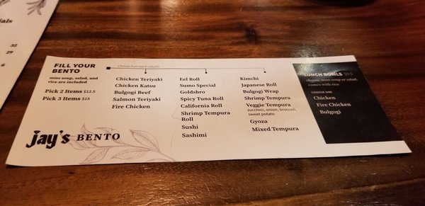 Menu photo 6 Jays Kitchen Goldsboro, NC
