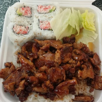 Oishii Japan - Chicken bento - Imported Food Near Me - Palmdale, California Oishii Japan - Chicken bento - Imported Food Near Me - Palmdale, California