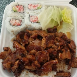Chicken bento