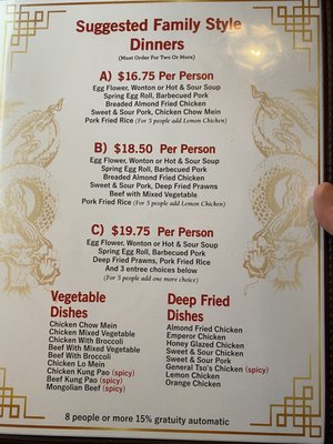 Menu photo 3 China Palace Bellingham, WA