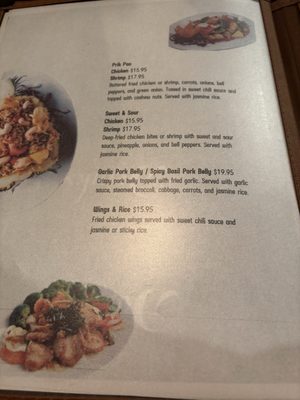 Menu photo 2 Sabai Thai Cuisine Semmes, AL Menu photo 2 Sabai Thai Cuisine Semmes, AL