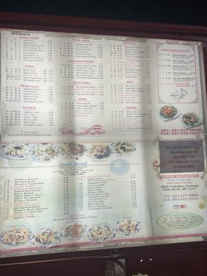 Menu photo 1 China Taste Little Rock, AR Menu photo 1 China Taste Little Rock, AR