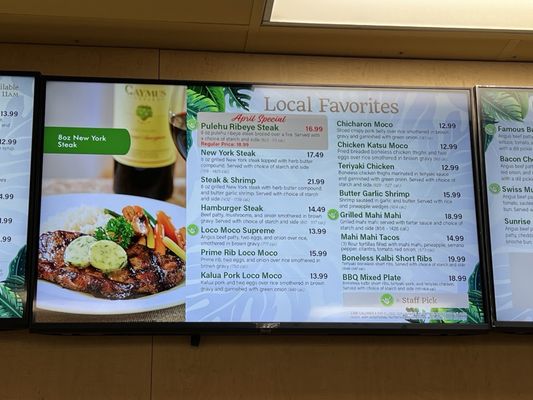 Menu photo 1 ABC Store - Kihei Kihei, HI