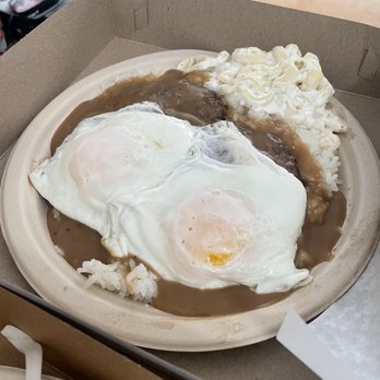 Rainbow Drive-In - Loco Moco Plate - Hawaiian Near Me - Honolulu, Hawaii Rainbow Drive-In - Loco Moco Plate - Hawaiian Near Me - Honolulu, Hawaii