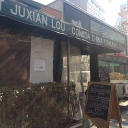 Juxian Lou - Juxian Lou en El Bosque Norte con Apoquindo. Comida china y chilena.