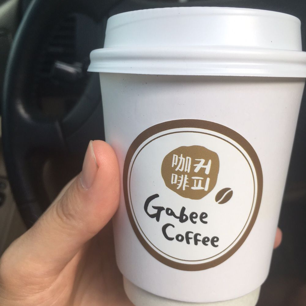 Gabee Coffee - Coffee & Tea Near Me - Boulder, Colorado