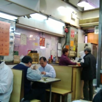 富記粥品 - Cantonese Near Me - Hong Kong, HK