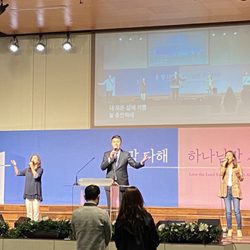 Irvine Onnuri Church - Worship