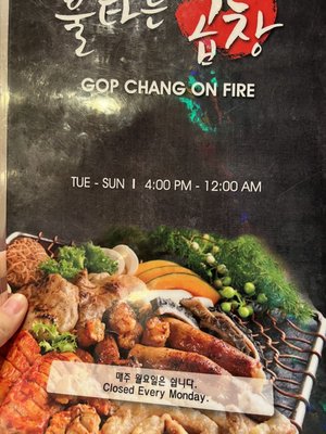 GOP CHANG ON FIRE by null