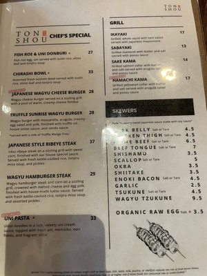 Menu photo 5 Ton Shou Las Vegas, NV Menu photo 5 Ton Shou Las Vegas, NV