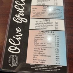 Olive Grille - Menu