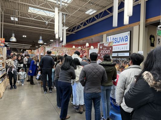 Mitsuwa Marketplace - Texas Plano by null