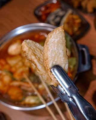 Witch Topokki | All You Can Eat Korean Street Food by null