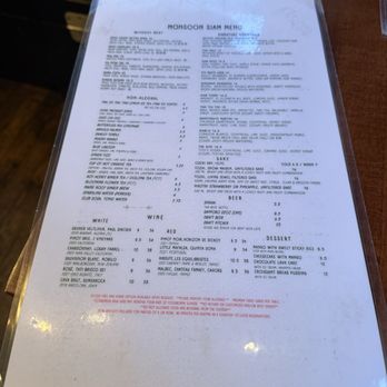 Monsoon Siam - Thai Near Me - Charlottesville, Virginia Monsoon Siam - Thai Near Me - Charlottesville, Virginia