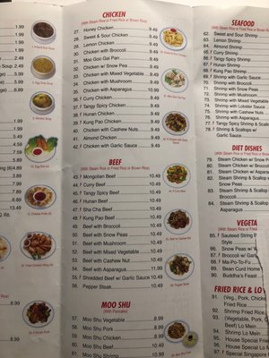 Menu photo 5 JB's Chinese Cafe Webster, TX Menu photo 5 JB's Chinese Cafe Webster, TX