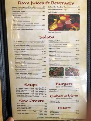 Menu photo 6 Shish Palace Auburn Hills, MI Menu photo 6 Shish Palace Auburn Hills, MI