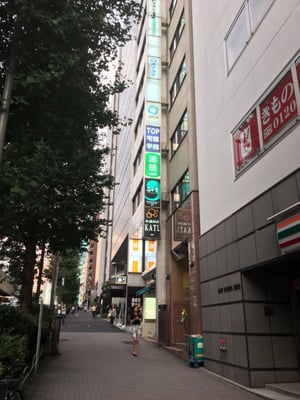 Ishi no hana by null