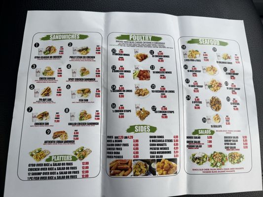 Menu photo 2 Authentic Gyros & Grill Fayetteville, GA Menu photo 2 Authentic Gyros & Grill Fayetteville, GA