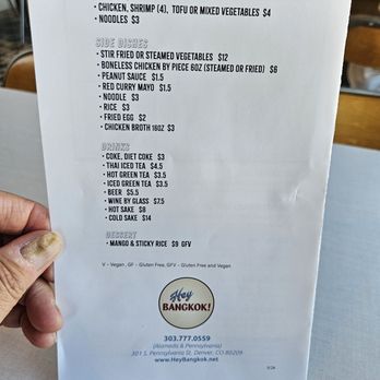 Hey Bangkok! - Add-ons, Sides, Drinks, Dessert - Thai Near Me - Denver, Colorado Hey Bangkok! - Add-ons, Sides, Drinks, Dessert - Thai Near Me - Denver, Colorado