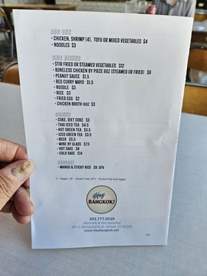 Menu photo 1 Hey Bangkok! Denver, CO Menu photo 1 Hey Bangkok! Denver, CO