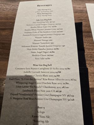 Menu photo 2 Kaze Thousand Oaks, CA Menu photo 2 Kaze Thousand Oaks, CA