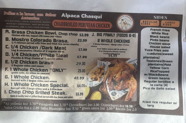 Menu photo 1 Alpaca Chasqui Charbroiled Chicken Aurora, CO Menu photo 1 Alpaca Chasqui Charbroiled Chicken Aurora, CO