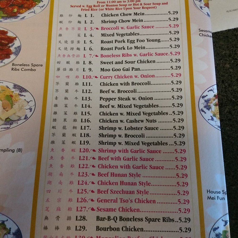 China Cafe - Lunch specials - Chinese Near Me - Mount Washington, Kentucky China Cafe - Lunch specials - Chinese Near Me - Mount Washington, Kentucky