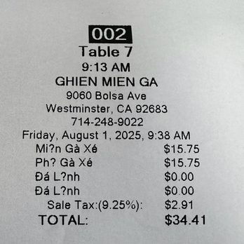 Ghien Mien Ga - Noodles Near Me - Westminster, California Ghien Mien Ga - Noodles Near Me - Westminster, California
