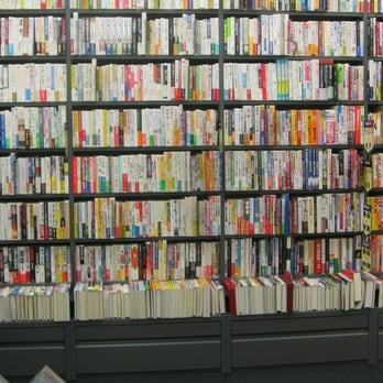 Bookoff - Gardena - Bookstores Near Me - Gardena, California