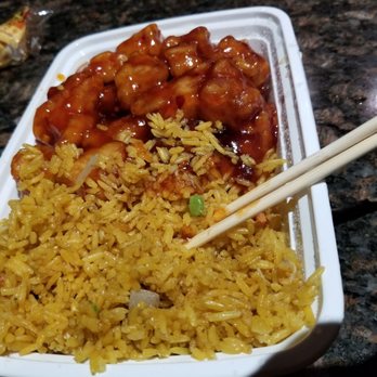 Halal Chengdu Chinese Kitchen - Fried rice and General Tso Chicken - Chinese Near Me - Hicksville, New York