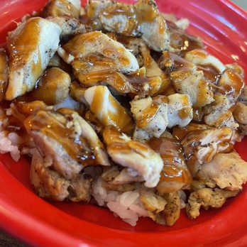 Oh Sushi - Chicken Teriyaki Bowl - Japanese Near Me - Richland, Washington