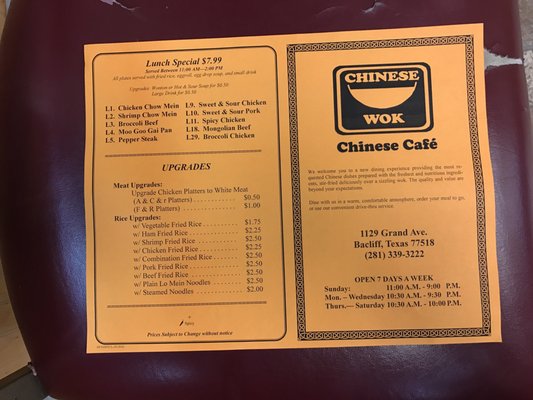 Menu photo 2 Chinese Wok Bacliff, TX