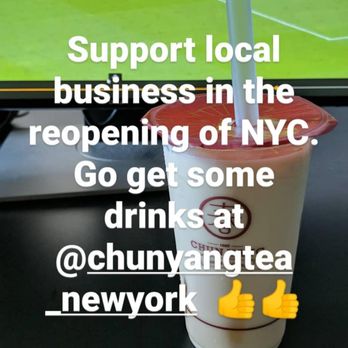 Chun Yang Tea - Oolong tea with pudding - Bubble Tea Near Me - Flushing, New York