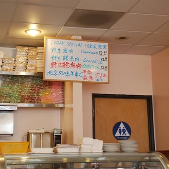 China Palace - Hmm, what to have tonight? Ostrich?? - Chinese Near Me - Milpitas, California China Palace - Hmm, what to have tonight? Ostrich?? - Chinese Near Me - Milpitas, California