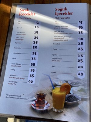 Menu photo 6 Van Kahvaltı Evi Istanbul, 34 Menu photo 6 Van Kahvaltı Evi Istanbul, 34