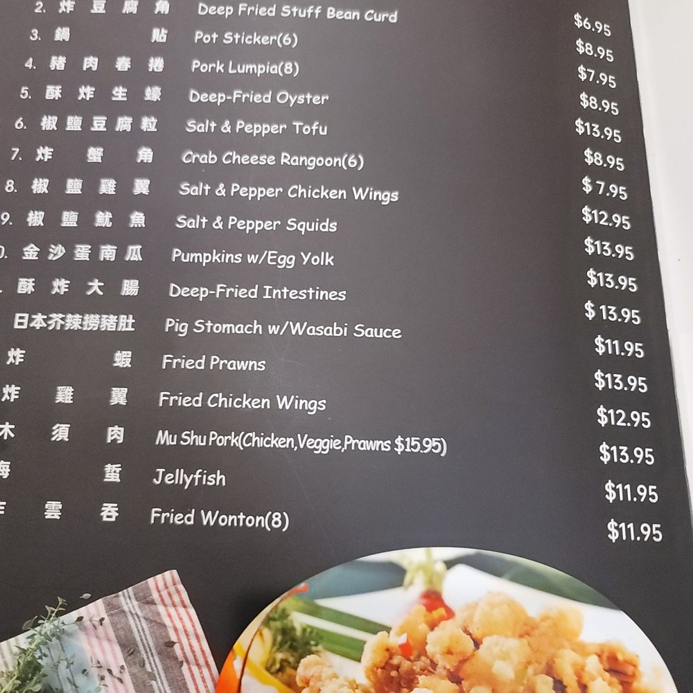 Cheung Hing - Milpitas - Dim Sum Near Me - Milpitas, California Cheung Hing - Milpitas - Dim Sum Near Me - Milpitas, California