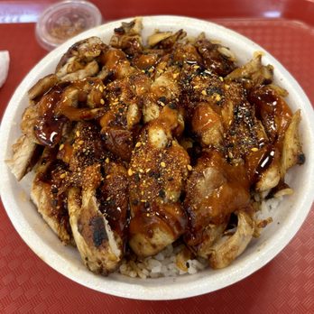 Yogis Teriyaki House - Chicken bowl small fully dressed sirracca teriyaki sauces and togarashi seasoning - Japanese Near Me - Tustin, California Yogis Teriyaki House - Chicken bowl small fully dressed sirracca teriyaki sauces and togarashi seasoning - Japanese Near Me - Tustin, California