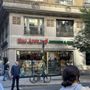 Photo of Big Apple Souvenirs & Gifts